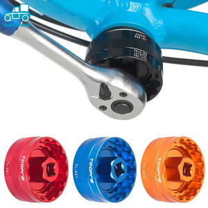 BB�c�[�� ���]�� �{�g���u���P�b�g��t�H�� ���[�h�o�C�N MTB �p BSA BBR-60 BB-R9100 DUB16T FSA-386 BB-9100 BB86 PF30 �V�}�m �X���� SRAM Shimano Dura-Ace XTR�Ή� ���`�F�b�g�����`�Ή� �����H�� �u���[