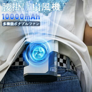 [d @ xgt@ WFbgt@ xg@ |@ |@ gѐ@ xgt@ |t@ uWFbgt@ 3iK É 10000mAh [d USB[d