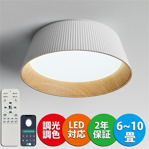 y2Nۏ؁z V[OCg LED F y_gCg  R Rt VƖ Ɩ LED LEĎ^ _ k Q a rO _CjO a Vv 