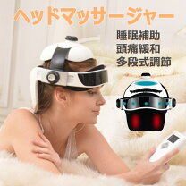 楽天市場】モンデール ヘッドスパ iD3Xの通販 