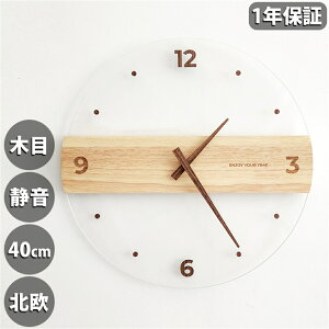 Ǌ|v dgv É 40cm  y ؐ ǎv k v Ǌ| |v ׊|v 킢 Vv 傫 Â Ȃ AiO IV  ؖڒ 蕨  