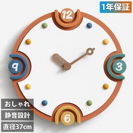【1年保証】壁掛け時計 非電波時計 掛け時計 静音 おしゃれ 軽量 木製 壁時計 北欧 時計 壁掛け 掛時計 かべ掛け時計 かわいい シンプル 大きい 静か 音がしない アナログ オシャレ お洒落 木目調 プレゼント ギフト 寝室 ダイニング リビング