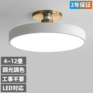 y2Nۏ؁zV[OCg LED F k  Rt 6 8 10 12 Ɩ VƖ r[ebN rOCg ȒPt 邢 ledCg  m Q V[