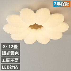 y2Nۏ؁zV[OCg  LED F a m Rt k Ɩ 6 8 12 18 VfA Hsv Ɩ VƖ LED Cg dC rOCg ledƖ