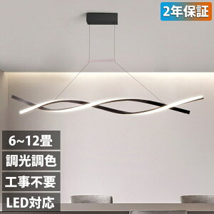 y_gCg LED  V[OCg ݂艺 X|bgCg 킢 k VƖ [ V[OCg X|bgV[OCg _ Vv rO 