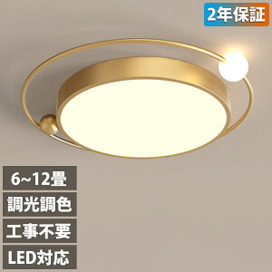 y2Nۏ؁zV[OCg LED 6 8 F  3F ̕t _ CeA ԐڏƖ VƖ rOƖ ԃCg a Q k _CjO m rO  Jt