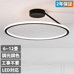 V[OCg LED  F k 6 8 10 12 14 Ɩ ȃGl V[OƖ VƖ rO _CjO a m Vv 邢 JtF rOp ԗp _C