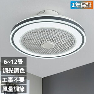 y2Nۏ؁zV[Ot@Cg F LED V[Ot@ 6 8 10 12 V[OCg ^  k t@tƖ ʒ É V[OCg Rt DC