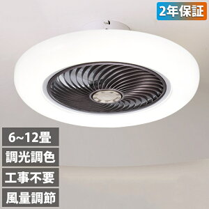 y2Nۏ؁zV[Ot@Cg led F t@tƖ 10 8 12 ^ V[Ot@ V[OCg  k y ʒ É R Rt DC[^[