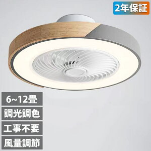 y2Nۏ؁zV[Ot@Cg LED V[Ot@ 6 8 10 12 F V[OCg  k t@tƖ ^ ʒ É Rt DC[^[ @ 