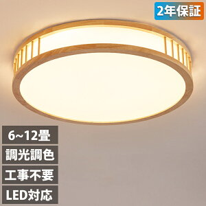 y2Nۏ؁z V[OCg  F k 10 8 6 4 3 Ɩ O[ V[OCg V led Cg dC ߓd _CjO rO Ɩ ledƖ ԐڏƖ xbh