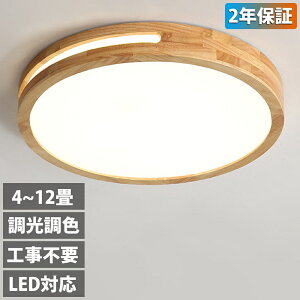 y2Nۏ؁z V[OCg Ɩ  VƖ Rt ubN S[f |Ή rOƖ ԃCg LED 6 8 10 12 14 Ɩ F k  dC ߓd LE