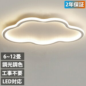 LED V[OCg F Rt邢 _ q Vv  |Ή Hsv Ɩ AN LEDƖ VƖ Ɩ NVbN ct ۈ牀 wZ qp 