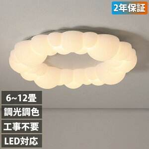 y2Nۏ؁zV[OCg  LED F q a m Rt k Ɩ 6 8 12 18 VfA |Ή Hsv Ɩ VƖ Cg dC rO