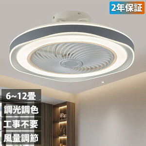 y2Nۏ؁zV[Ot@Cg F LED V[Ot@ 6 8 10 12 V[OCg ^  k t@tƖ ʒ É V[OCg Rt DC