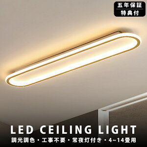 y5Nۏ؁z V[OCg LED 6 F k  8 ȃGl ԐڏƖ rOƖ rȌƖ Ɩ  a X}z Rt dC VƖ Ɩ 