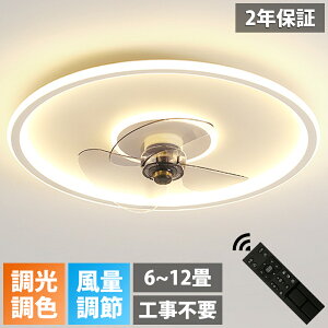 y^zV[Ot@Cg F LED V[Ot@ 6 8 10 12 V[OCg ^  k t@tƖ ʒ É V[OCg Rt DC