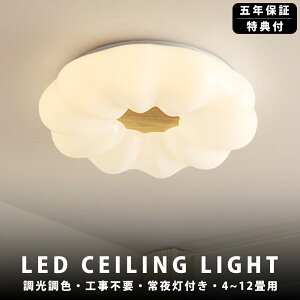 V[OCg  LED F q a m Rt k Ɩ 6 8 12 18 VfA |Ή Hsv Ɩ VƖ Cg dC rOCg ledƖ