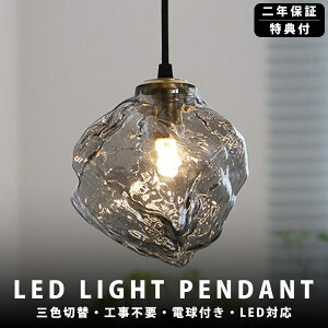 y5Nۏ؁zy_gCg  KX 1 ݉ Ɩ k LEDdΉ OFؑ KX` Lb` Ɩ gC Ki |V[O _Ng[ _ 킢 i