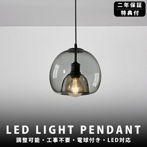 y_gCg  KX _CjO _Ng[p 1 VƖ LEDƖ AeB[N g 킢 Be[W Vv  gC Lb` H Q rO K