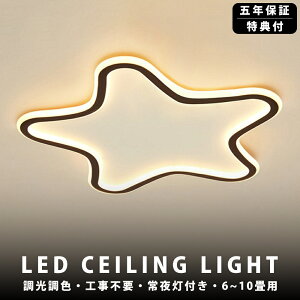 y5Nۏ؁zV[OCg LED 6 8 10 F Rt q 铔 |Ή Hsv Ɩ Ɩ dC  Vv  Ɩ NVbN ct ۈ牀 wZ 