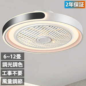 y2Nۏ؁zV[Ot@Cg F LED V[Ot@ 6 8 10 12 V[OCg ^  k t@tƖ ʒ É V[OCg Rt DC