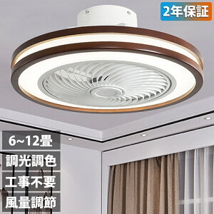 y2Nۏ؁zV[Ot@Cg LED V[Ot@ 6 8 10 12 F V[OCg  k t@tƖ ^ ʒ É Rt DC[^[ @ 