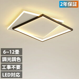 y2Nۏ؁z V[OCg LED Ɩ 8 10 12  F 铔 Rt  rO Q VƖ m a Ɩ dC ȃGl ߓd ^ ̓Hsv dC V 