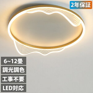 y2Nۏ؁z V[OCg  邢 r[ebN Ɩ V[OCg k rO Ɩ led F VƖ dC Q Ɩ V[OCg 14 12 8 6 10 