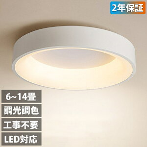 y2Nۏ؁zV[OCg LED F  k ԐڏƖ Rt 6 8 10 12 tȒP 邢 VƖ rO  JtF m Q _CjO ؘg ^ 