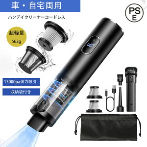 yĂzIz |@ nfB|@ nfBN[i[ J[N[i[ 13Kpa  ^ [h ̓[h USB[d J[N[i[ ^|@ ԍڑ|@ 