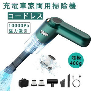 nfBN[i[ R[hX  N[i[ |@ eʃobe[  |@ ^ y R[hX [d RpNg ^ CX USB ^ |@  10000PA ƒp ԗp n