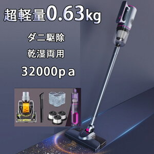 |@ R[h TCN R[hX 32000pa ͋z y É ^ XeBbN^ nfB[ N[i[ RpNg ƒp ȃGl l炵 [d nCp[ 