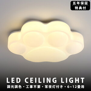 y5Nۏ؁zV[OCg   LED F q a m Rt k Ɩ 6 8 12 18 rO Ɩ  |Ή Hsv VƖ Cg dC r