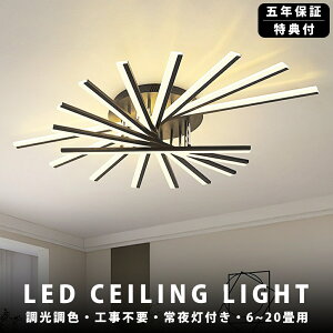 y5Nۏ؁z V[OCg LED F  Cg 6 8 10 12 14 18 20 3 5 7 9 V[OCg |Ή k rO Lb` VƖ a _C