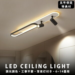 y5Nۏ؁zV[OCg LED 6 F k  8 10 12 X|bgCg ԐڏƖ rOƖ  a Rt dCVƖ Ɩ 铔 | Q [ q