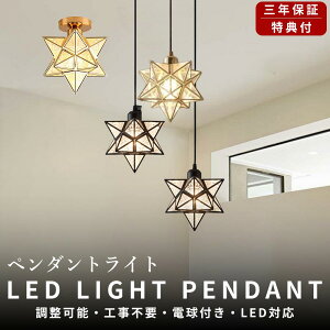 y3Nۏ؁z y_gCg k  ^ 1 2 3 _CjO Ɩ y_gCg _Ng[ gC dC ݂艺Ɩ LED Lb` ledƖ ԐڏƖ VƖ 