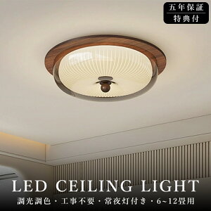 y5Nۏ zV[OCg  F VR 邢 led Vv k  VƖ Ɩ 6 8 12 a Ɩ dC Q Ɩ LEDΉ m dC V  V[O 50c