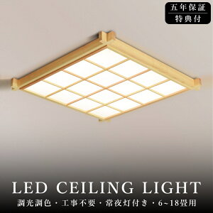 _aɍœKI5Nۏ؁^ V[OCg VR F a dC a LED 8 6 12 14 18 a  邢 ؖڒ ؘg ledCg ȃGl ledƖ rO k JtF 