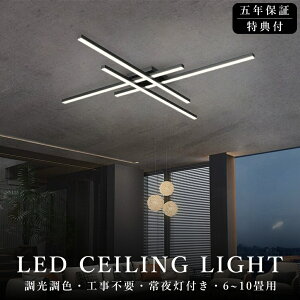 _gKvI5Nۏ؁^V[OCg  4 6 Cg y_gCg VƖ dC F R 邢 rO Ɩ LED Abp[Cg 6 8 10 12 14 