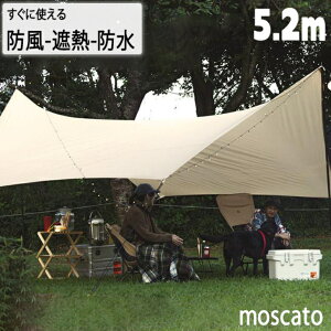 wLT^[v Lk|[2{t 5.2m  |[ Lk [P[X UV UPF50+ h ϐ wLT ^ ^[veg  [v yO Lv AEghA eg 