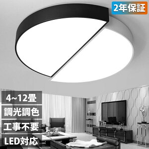 y2Nۏ؁z V[OCg Ɩ dC  k VƖ ^ 铔 ߓd Hsv rOƖ ԃCg LED 6 8 10 12 Ɩ ԐڏƖ F k LEDΉ m _C