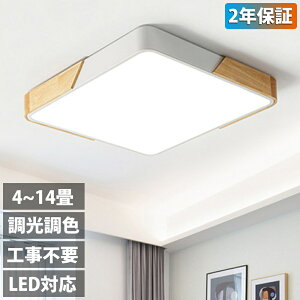 y2Nۏ؁zV[OCg LED F  k 4 6 8 10 12 14 Ɩ VR lp` ` V[Ov VƖ ƖrO[Cg Abv rO