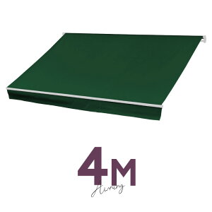 オーニングテント 4M 張出 2.5m 巻き取り式 防水 格納式 手動 白フレーム グリーン 緑 折りたたみ 折り畳み 伸縮 日除けテント 日除けシェード サンシェード スクリーン 日よけ 雨よけ ベラン