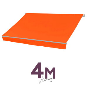 オーニングテント 4M 張出 2.5m 巻き取り式 防水 格納式 手動 白フレーム オレンジ 折りたたみ 折り畳み 伸縮 日除けテント 日除けシェード サンシェード スクリーン 日よけ 雨よけ ベランダ