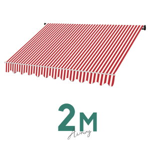 オーニングテント 2M 張出 1.5m 巻き取り式 防水 格納式 手動 白フレーム ストライプ レッド ホワイト 赤 白折りたたみ 折り畳み 伸縮 日除けシェード サンシェード スクリーン 日よけ 雨よけ