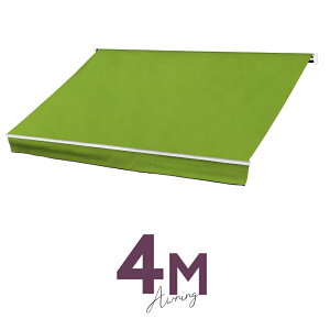 オーニングテント 4M 張出 2.5m 巻き取り式 防水 格納式 手動 白フレーム ライムグリーン 緑 折りたたみ 折り畳み 伸縮 日除けテント 日除けシェード サンシェード スクリーン 日よけ 雨よけ