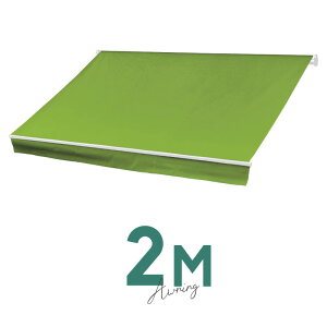 オーニングテント 2M 張出 1.5m 巻き取り式 防水 格納式 手動 白フレーム ライムグリーン 緑 折りたたみ 折り畳み 伸縮 日除けテント 日除けシェード サンシェード スクリーン 日よけ 雨よけ
