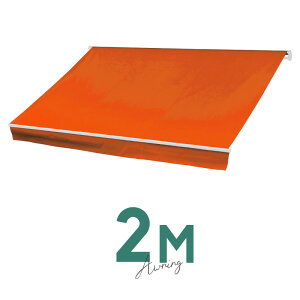 オーニングテント 2M 張出 1.5m 巻き取り式 防水 格納式 手動 白フレーム オレンジ 折りたたみ 折り畳み 伸縮 日除けテント 日除けシェード サンシェード スクリーン 日よけ 雨よけ ベランダ