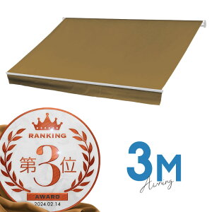 I[jOeg 3M o 2m 莮 h i[ 蓮 t[ x[W n ܂肽 ܂ Lk eg TVF[h x_ oRj[ JtF I[veX